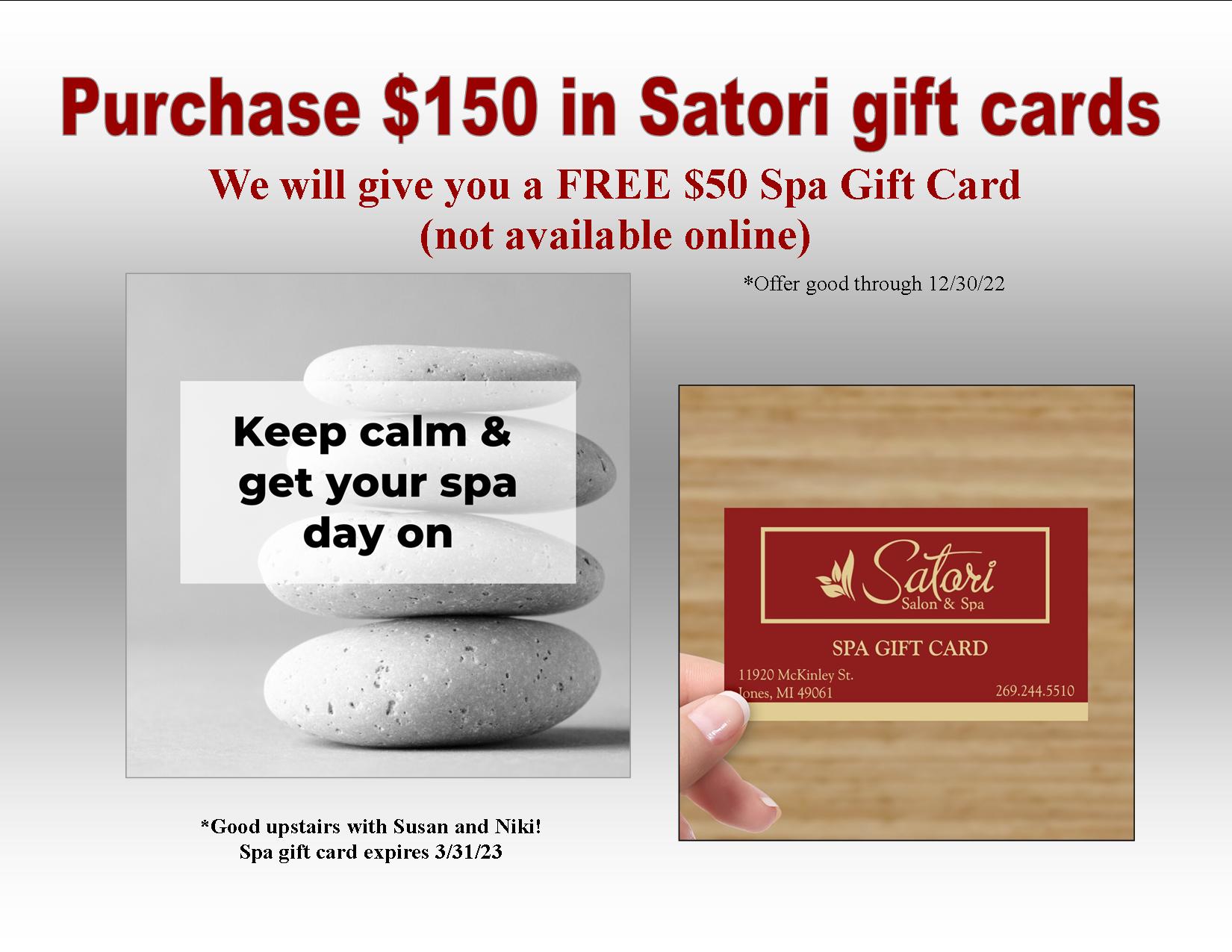 Gift Card Special